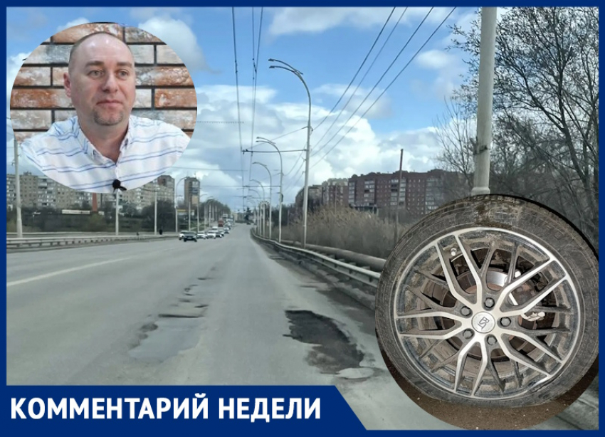 Рекордная яма-убийца авто появилась на путепроводе, как пострадавшим водителям отсудить у города деньги
