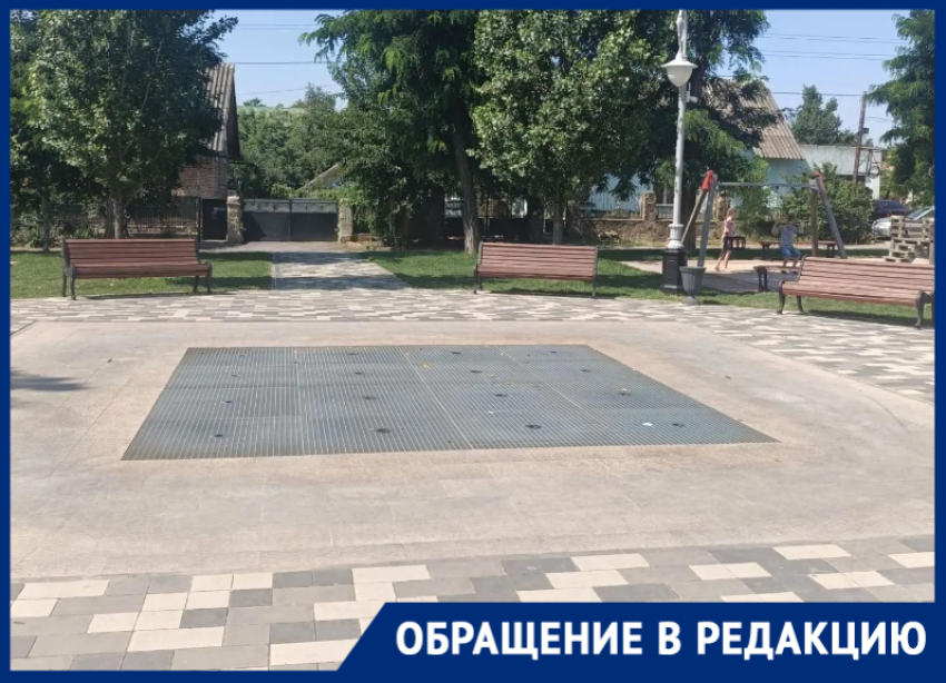«И так погулять негде»: жители Цимлянска жалуются на неработающий фонтан в Семейном парке