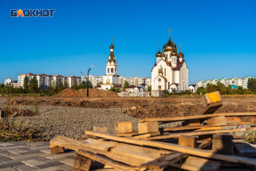 Стало известно, когда может продолжиться строительство долгожданного парка «Молодежный»