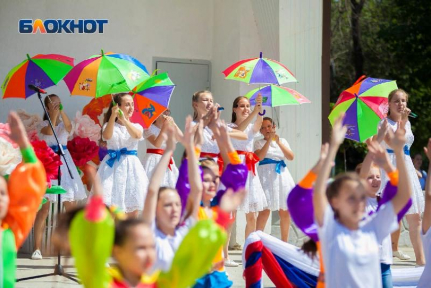 День защиты детей в Волгодонске пройдет в режиме онлайн 