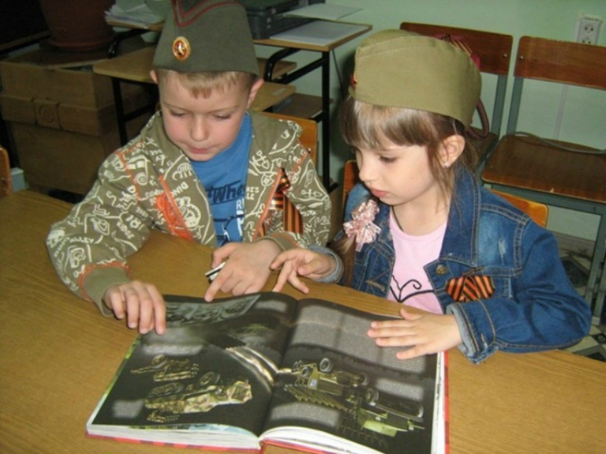 Волгодонск присоединился к всероссийской акции «Читаем детям о войне»