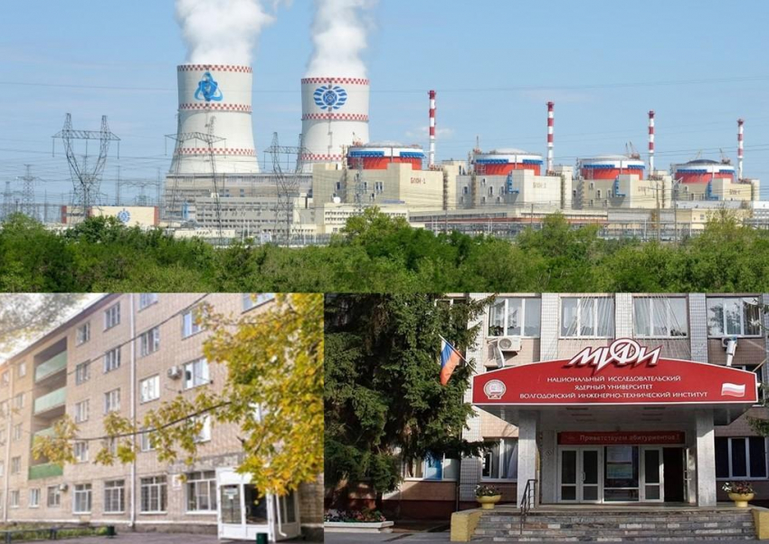 РоАЭС – ВИТИ: новый виток надежного партнерства