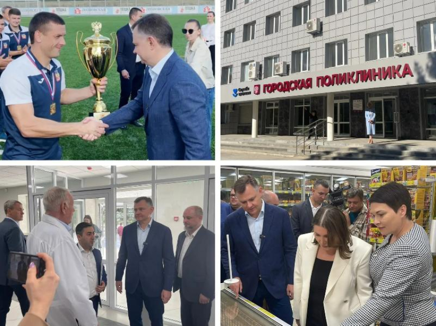 Бульвар, поликлиника, Кубок Дона и «Восхождение»: губернатор Юрий Слюсарь посетил Волгодонск