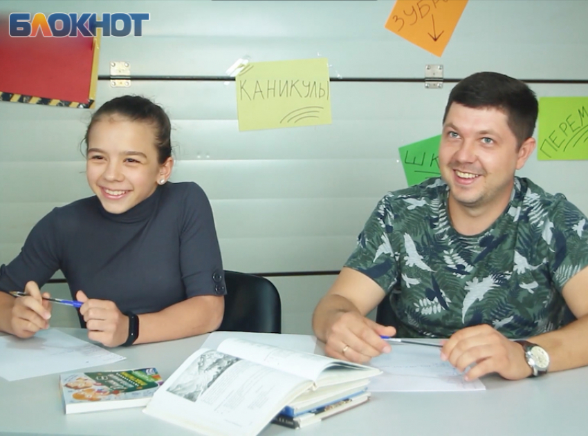 «Назад в школу»: кто умнее - ведущий Вадим Щербаков или ребенок?