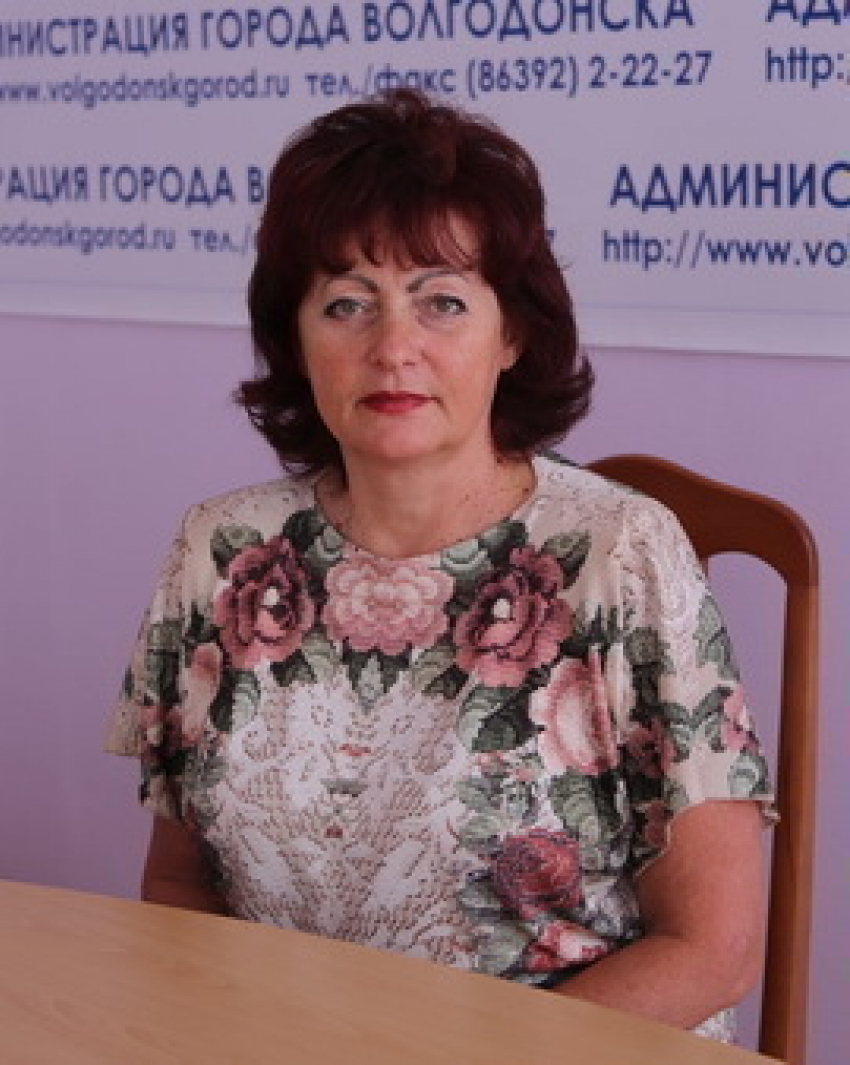   8 сентября жители Волгодонска смогут по телефону задать вопросы начальнику Управления образования