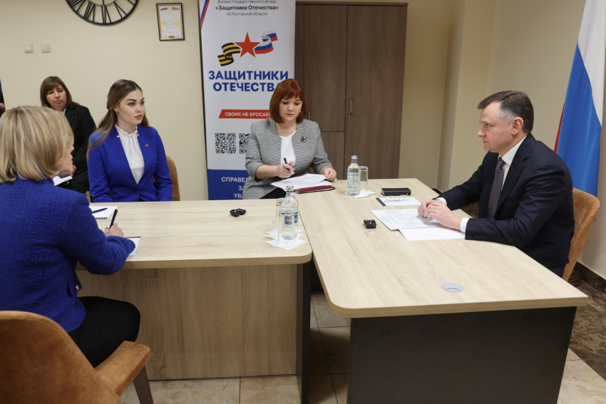 В Ростовской области введена новая мера поддержки для вдов участников СВО 