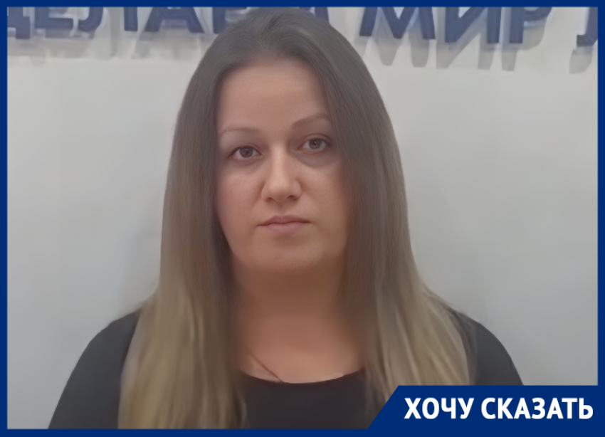 Угнетенная учительница из Цимлянска обвинила руководство в травле и «удушении» творчества детей