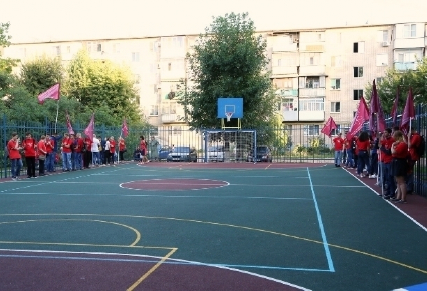 В старой части Волгодонска открылась новая спортивная площадка