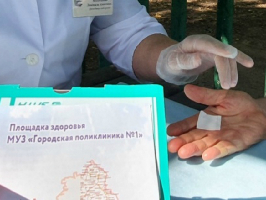 Забор крови на ВИЧ временно проводится в Красном Яру