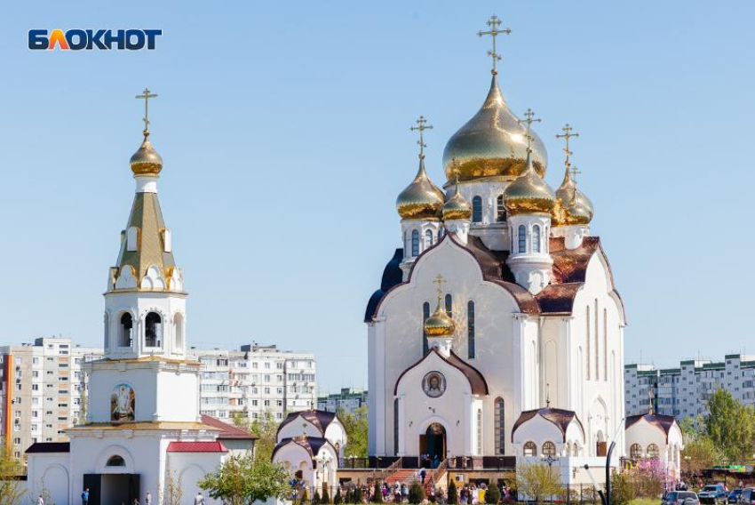Новый год в сентябре: православные отмечают новолетие