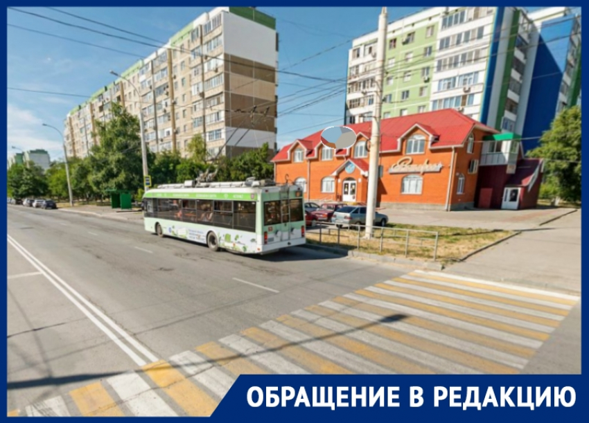 «Дети вынуждены по часу ждать единственный троллейбус»: жители квартала В-9 просят наладить движение транспорта