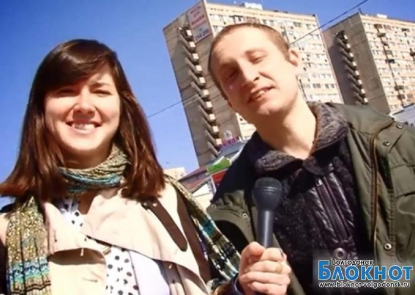 Организаторы «Тотального диктанта»  вышли с пропагандой на улицы Волгодонска