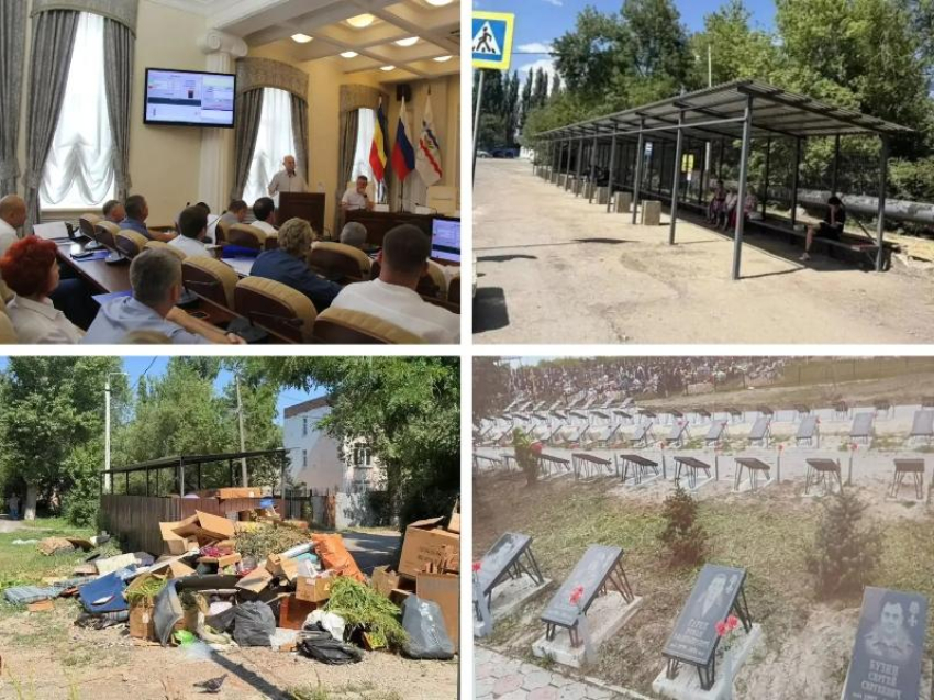 Гига-остановка, мемориал Героям СВО, почетные звания и новое благоустройство: итоги работы Волгодонской Думы за лето