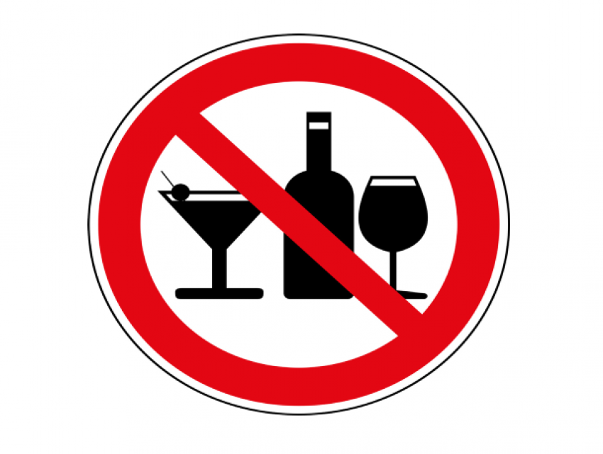 Алкоголь попал под запрет на сутки в Волгодонске