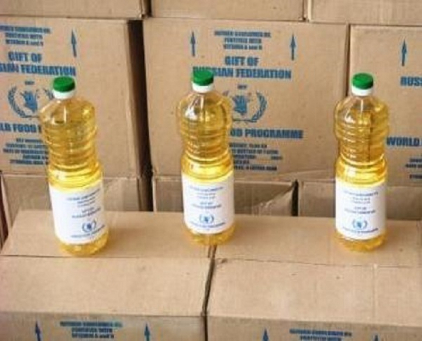 Для беженцев у администрации Волгодонска осталось только постное масло