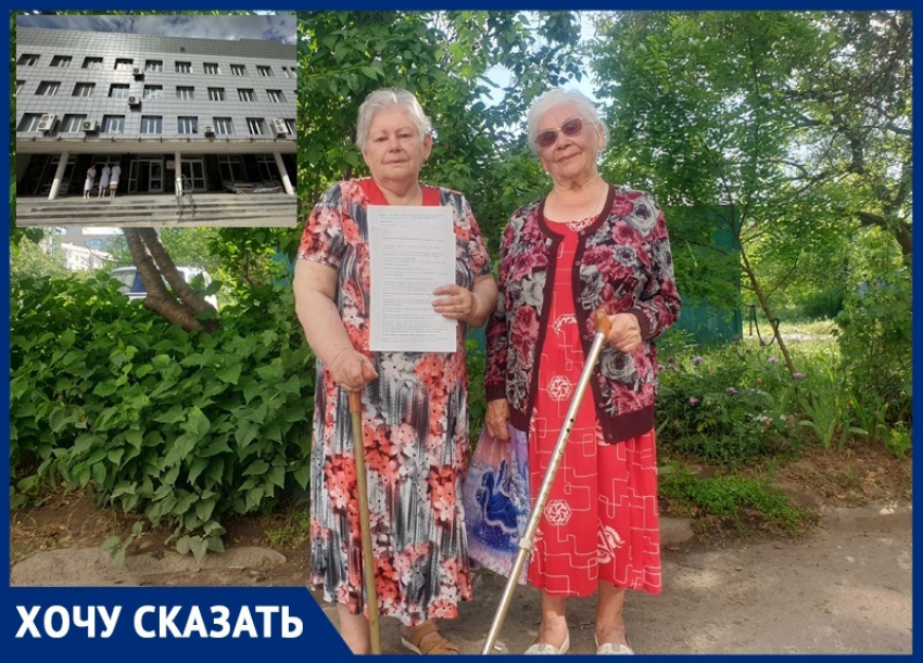 Сбор подписей под требованием к властям обеспечить открытие поликлиники начали активные пенсионеры из Волгодонска