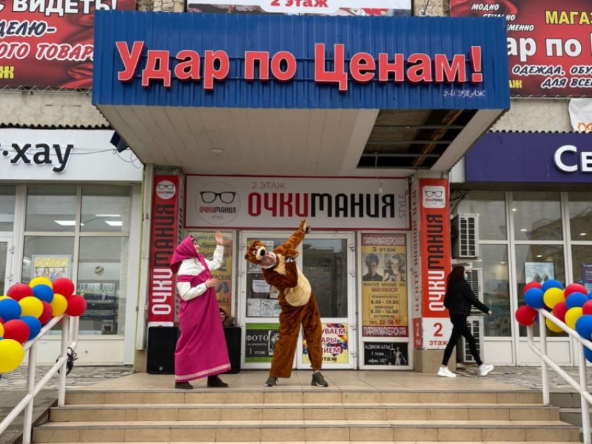 От одежды и обуви до посуды и бытовой техники: в Волгодонске открылся магазин «Удар по ценам»