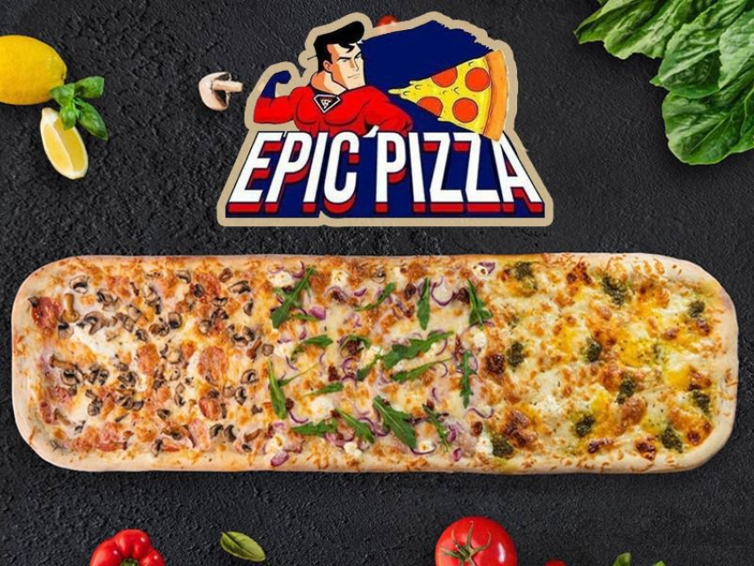 «EpicPizza» *- целый метр вкуса, который покоряет