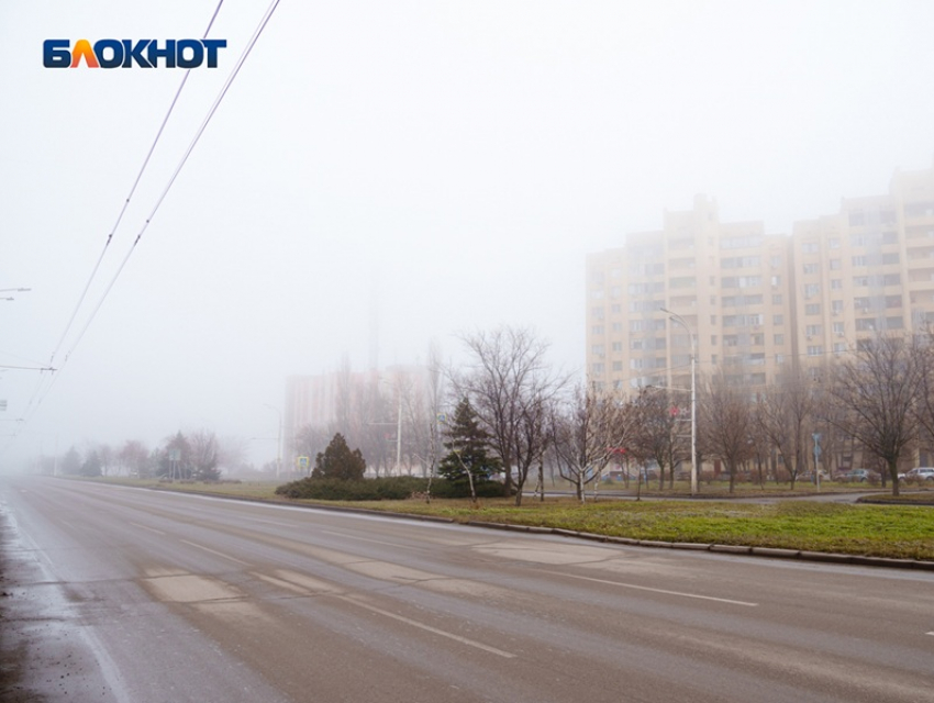 Об опасном тумане в пятницу 13-го на трассах и дорогах предупредили волгодонцев в ГАИ