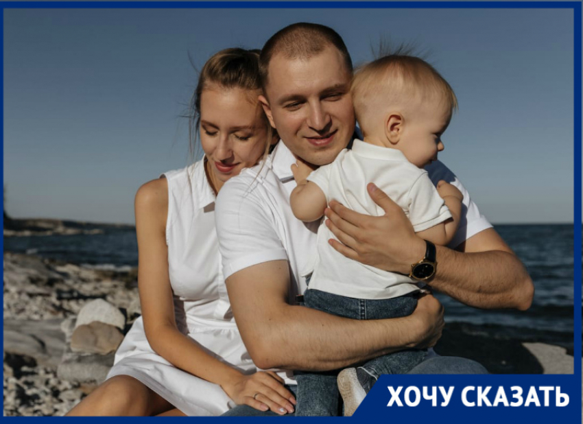 «После УЗИ нам рекомендовали убить ребенка»: семья Лисицыных из Волгодонска отстояла жизнь здорового сына, несмотря на страшные прогнозы ростовских врачей 