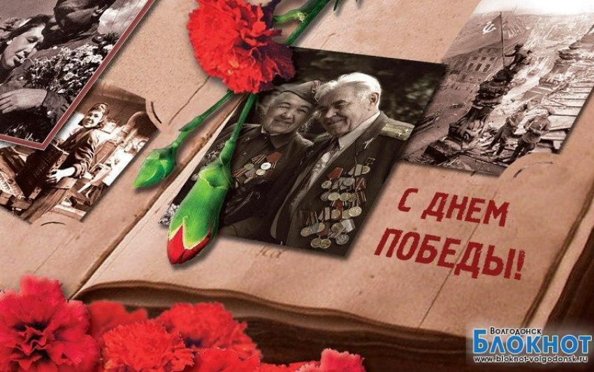 Волгодонские вокалисты споют песни войны и Победы