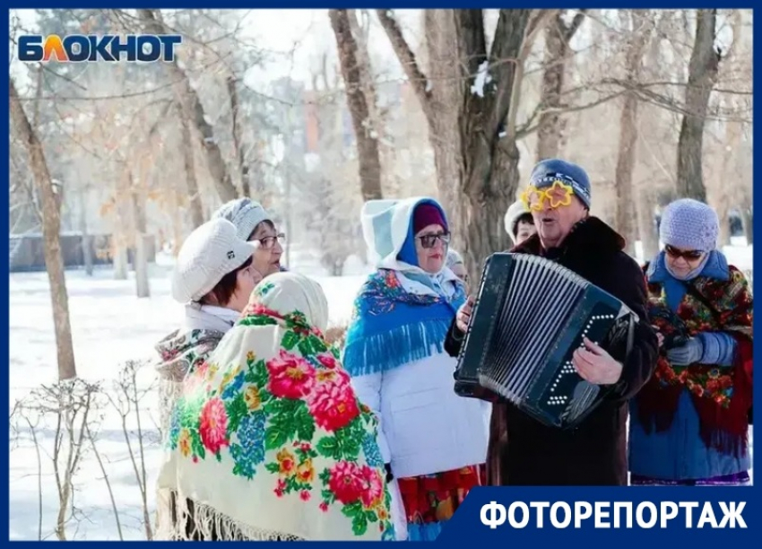 Весело и задорно волгодонцы поедали блины в первые дни весны