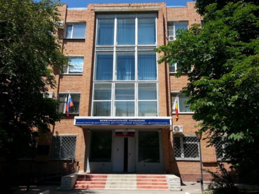 Более 11 миллионов рублей выделили на ремонт зданий полиции в Волгодонске
