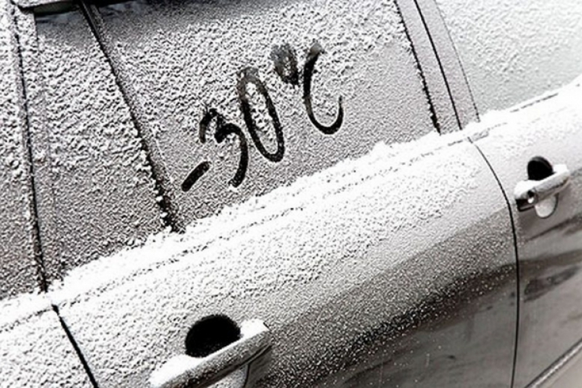 Морозы в Волгодонске усилятся: температура понизится до -29