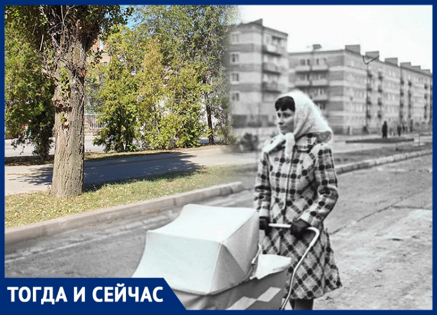Волгодонск тогда и сейчас: когда 50 лет СССР была самой модной улицей города