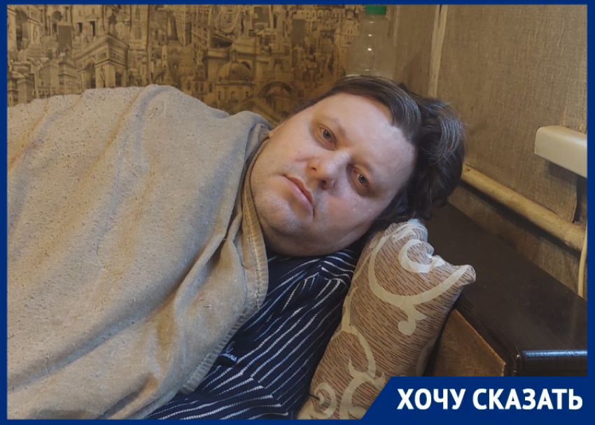 «Будет мстить»: в Волгодонске человек называющий себя директором УК шантажирует семью парализованного инвалида отключением тепла за жалобы в СМИ