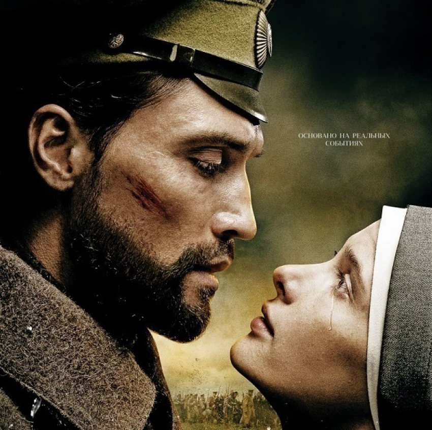 Объявляем победителей розыгрыша билетов на премьеру фильма «Герой» с Димой Биланом в главной роли