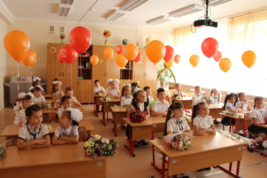 В 2018 году средняя школа №5 Волгодонска отмечает 60-летие