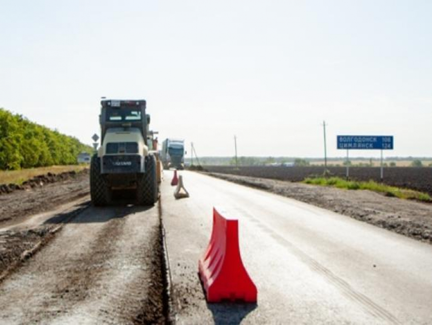 За 800 миллионов рублей отремонтируют 34 километра трассы Ростов-Волгодонск