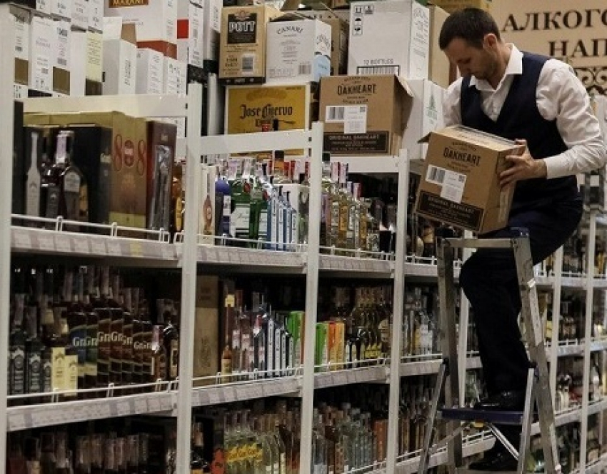 В Волгодонске 3 сентября запретят продажу алкогольных напитков 