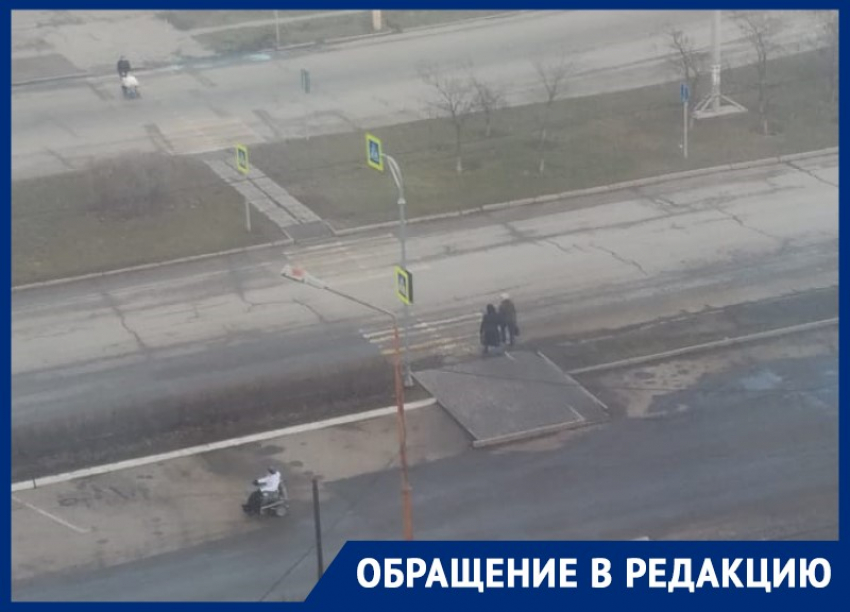 «Женщина-инвалид застряла на пешеходном переходе на проспекте Курчатова»: волгодонцы