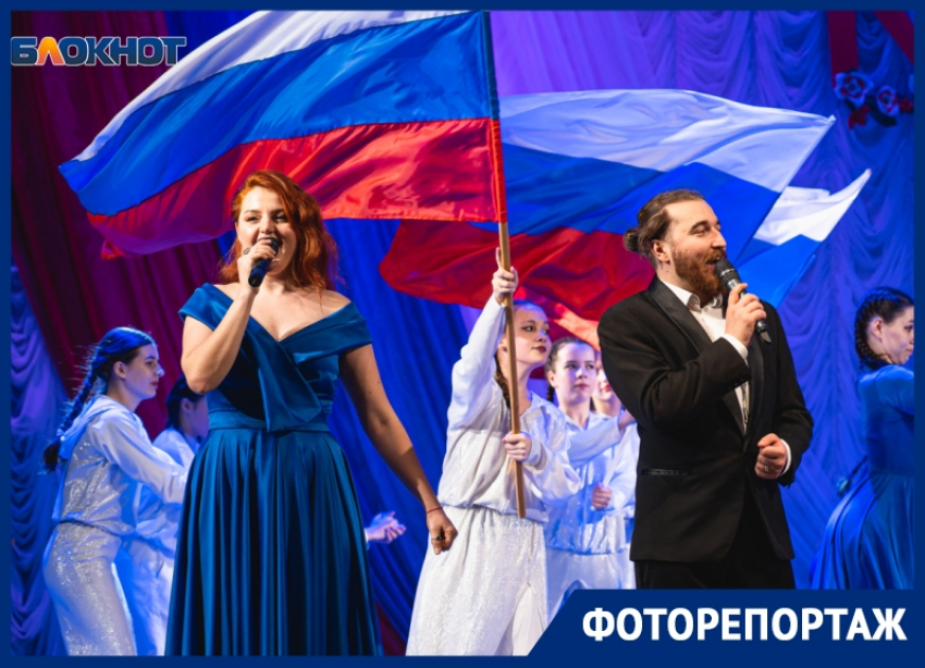 Хит певца Шамана «Я русский» прозвучал на городском концерте в честь годовщины воссоединения Крыма с Россией