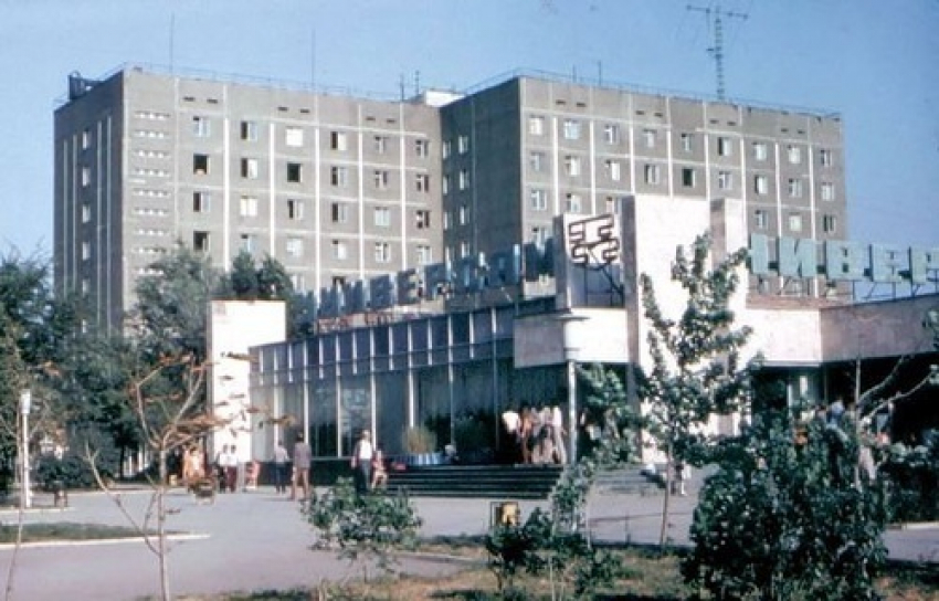 Волгодонск прежде и теперь: здесь был универсам «Молодежный»