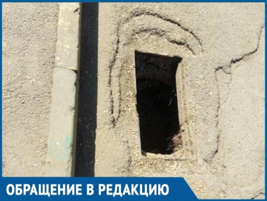 Дети могут угодить в яму и получить серьезную травму, - волгодонцы об открытой ливневке