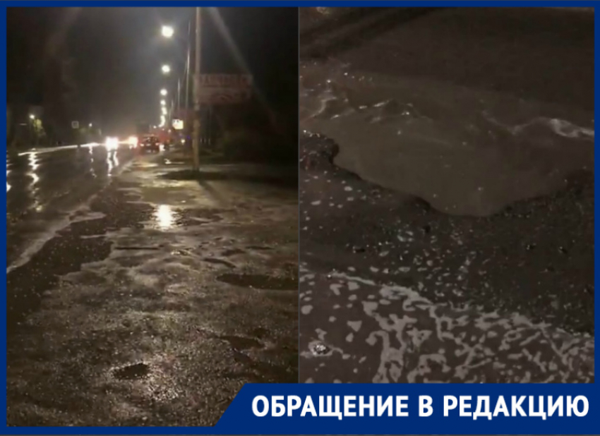 Два автомобиля и автобус пробили колеса в глубокой яме на Степной в Волгодонске 