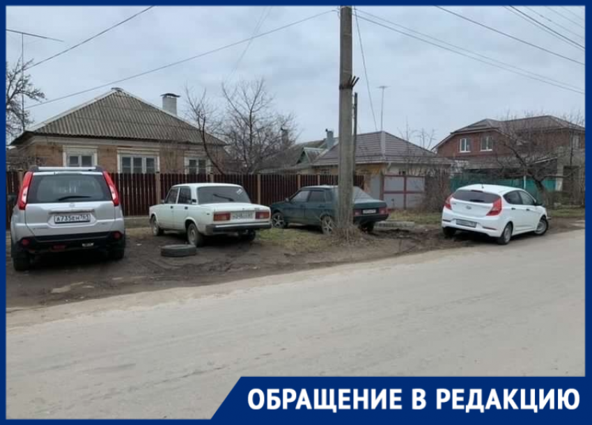 «Будущие врачи испортили газоны и напрочь игнорируют ПДД»: житель Волгодонска