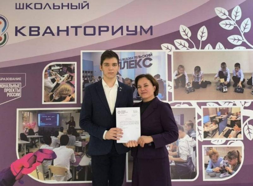 Нейросетевой гений из Волгодонска: 11-классник Дмитрий Белан прошел в финал Национальной технологической олимпиады по ИИ