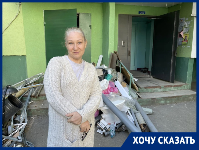 «Разбомбили всё и пропали!»: капремонт дома на ул. Мира,45 превратил жизнь людей в бесконечное ожидание и хаос