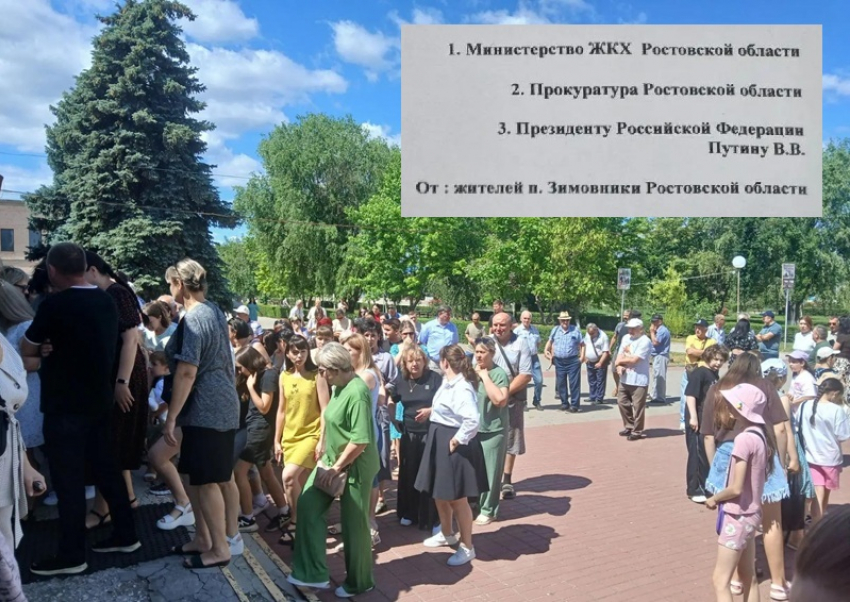 Кто виноват в отсутствии воды?: массовый сбор подписей в адрес Президента Владимира Путина начался в Зимовниках 