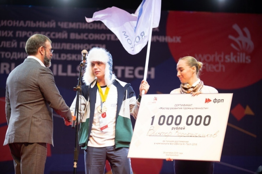 26-летний сварщик из Волгодонска Виктор Коробейников стал миллионером 