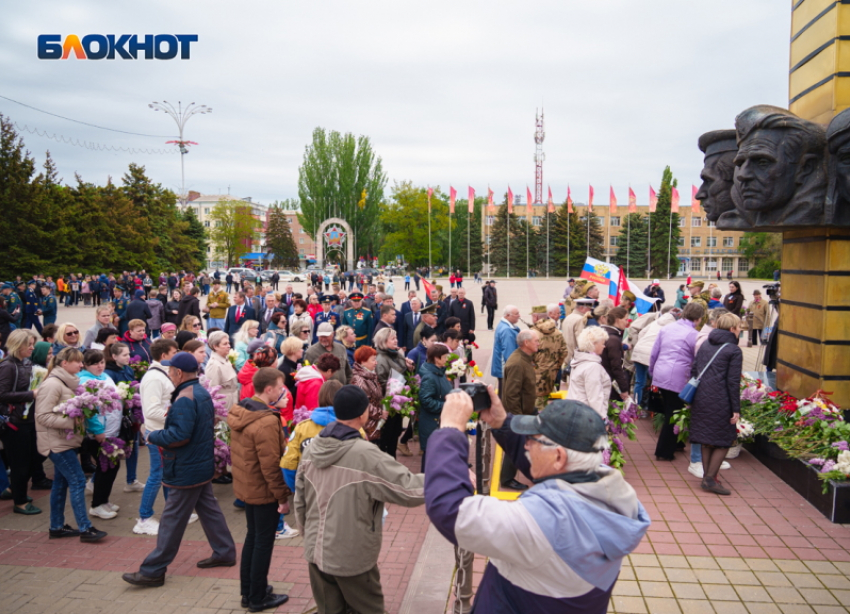 Мы всегда будем верны подвигу наших дедов и прадедов: День Победы в Волгодонске отметили памятным митингом