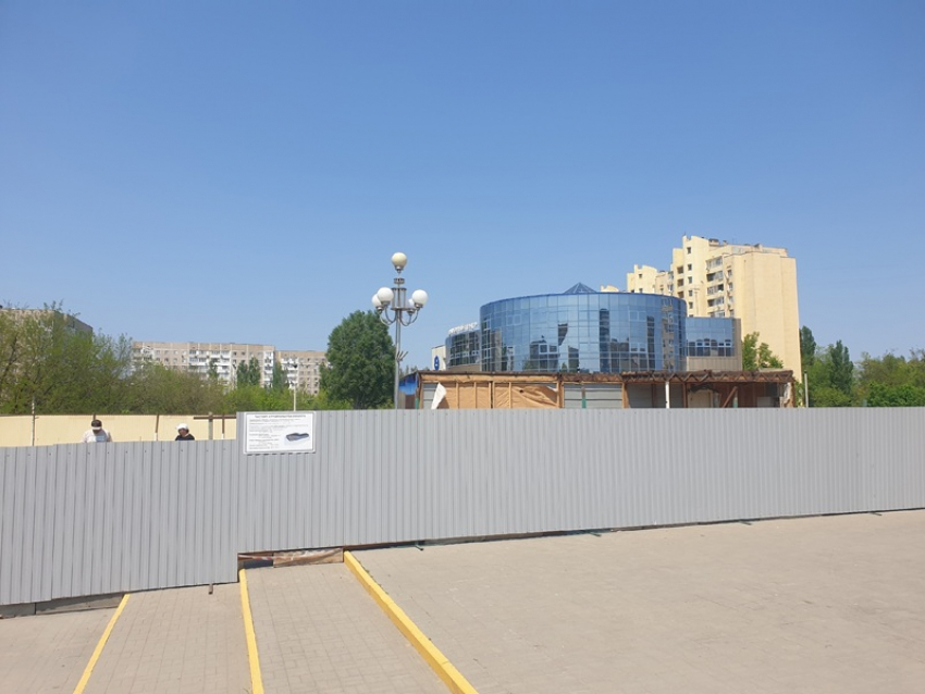 Медцентр на месте бара построят на площади у ДК имени Курчатова