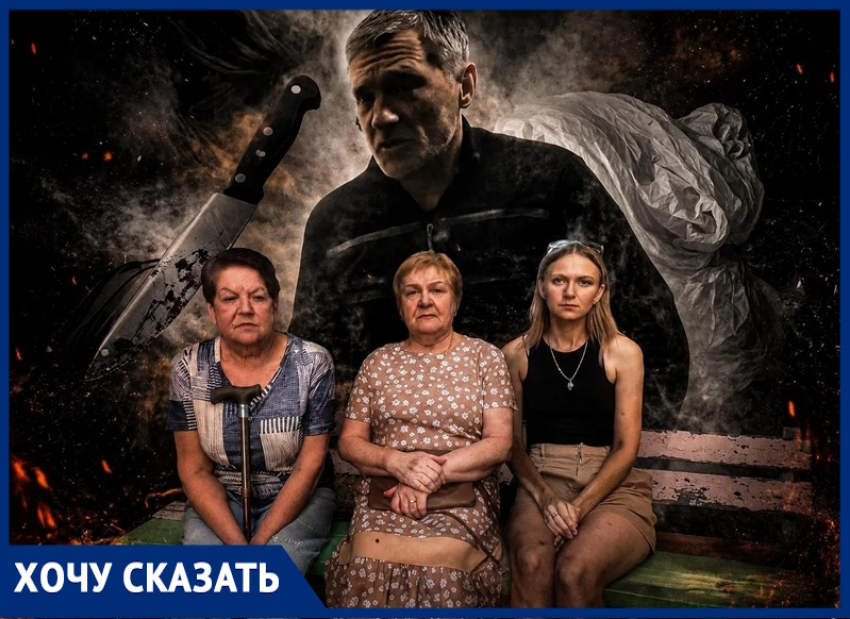 Засуну что-то в попу твоему ребенку и изнасилую его: мужчина с ножом вломился в квартиру и держит в страхе целый дом в Волгодонске, полиция стоит в стороне