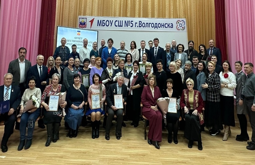 Волгодонская Общественная палата: два десятилетия на страже интересов города и его жителей