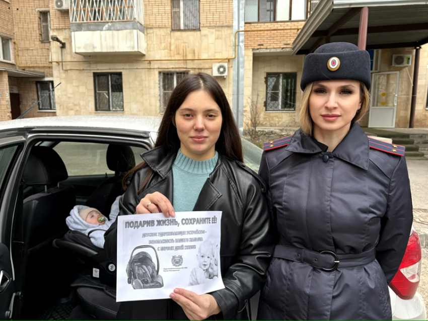 «Подарив жизнь, сохрани её!»: волгодонским водителям напомнили о правилах безопасности детей в авто