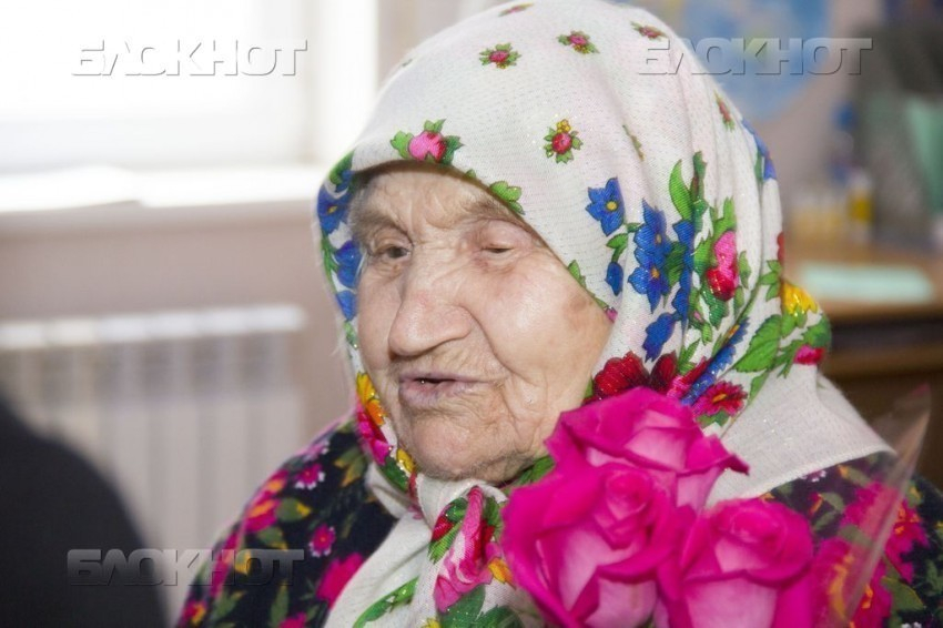 В Волгодонске живет одна из самых старых женщин Ростовской области